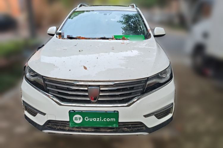 Used Roewe RX5 2016 20T Two-Wheel Drive Automatic Flagship Edition Front