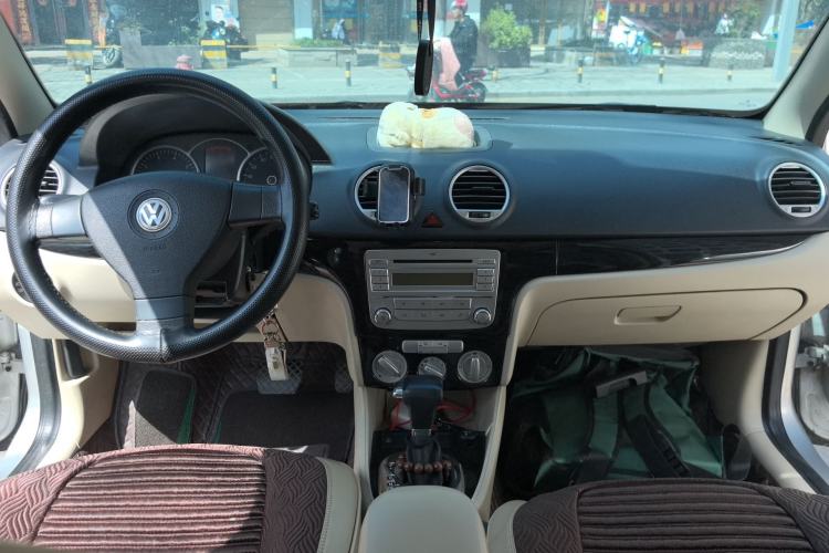 Used Volkswagen Lavida 2008 1.6L Automatic Prestige Edition Center Console