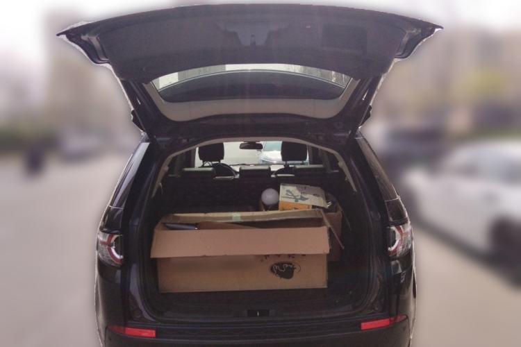 Used Land Rover Discovery Sport 2017 2.0T HSE Trunk