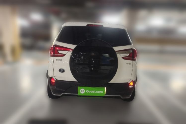 Used BYD Yuan Pro 2021 401 km Luxury Version