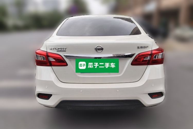 Used Nissan Sylphy 2022 Classic 1.6XL CVT Luxury Edition Rear