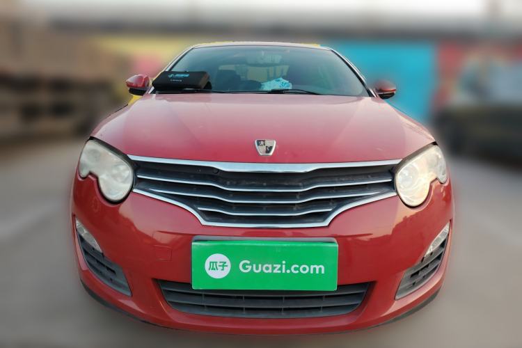 Used Roewe 550 2012 550 1.8L Manual "Pure Gold" Limited Edition
