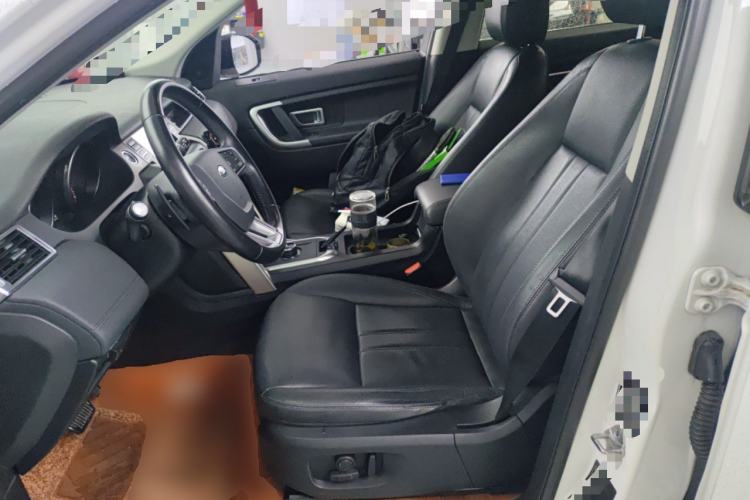 Used Land Rover Discovery Sport 2018 240 PS SE Version