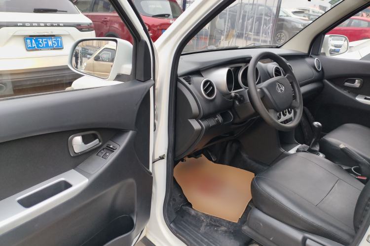 Used Chana Ounuo S 2014 1.5L Base Version