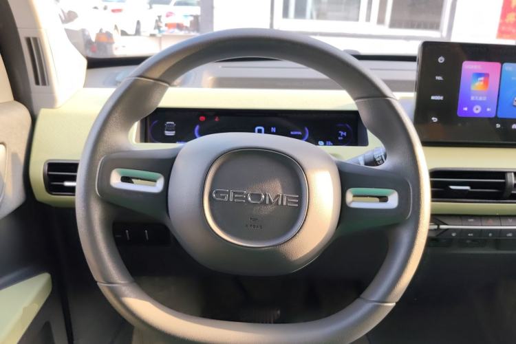 Used Geely Galaxy Panda 2024 Panda Mini 200km Endurance Bear