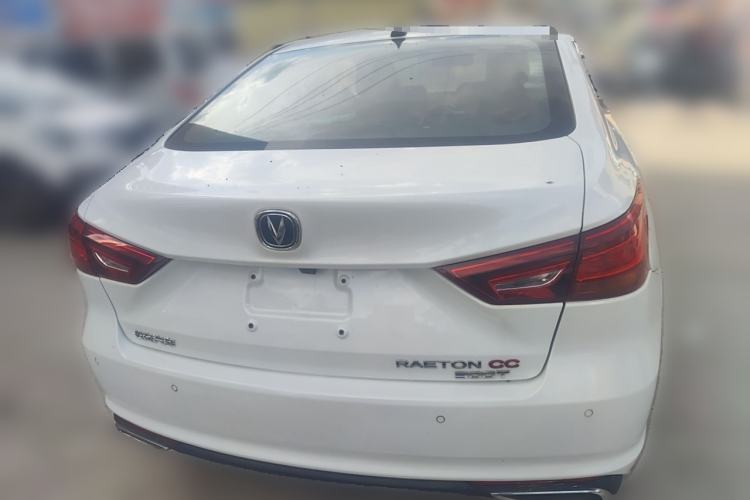 Used CHANGAN Ruicheng CC 2021 Blue Whale Edition 1.5T DCT Elite Model Rear