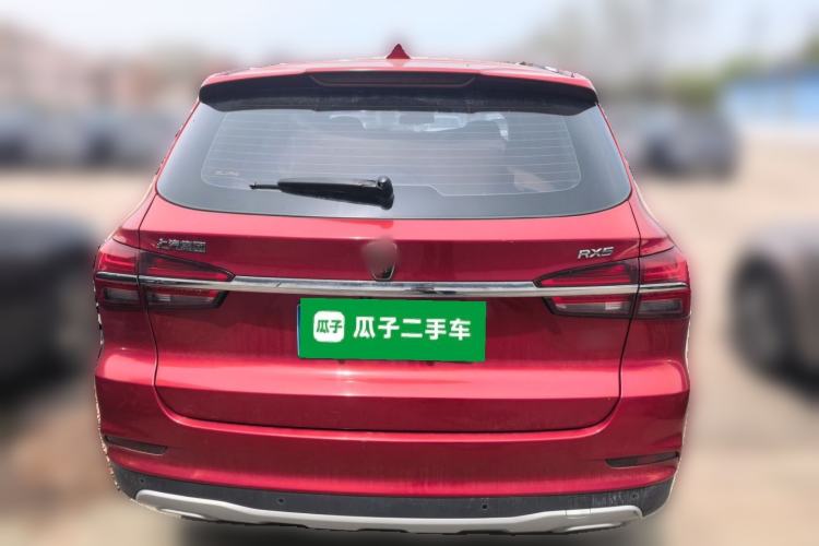 Used Roewe RX5 2016 20T Two-Wheel Drive Automatic Internet Smart Edition Rear