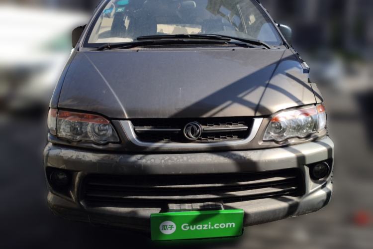 Used FORTHING Lingzhi 2016 V3 1.5L 7-Seater Comfort Model China V Standard