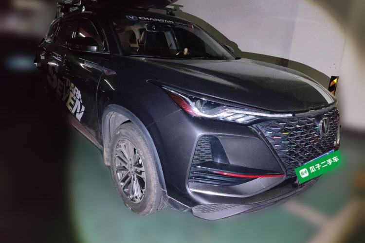 Used Changan CS75 PLUS 2021 1.5T Automatic Pioneer Model