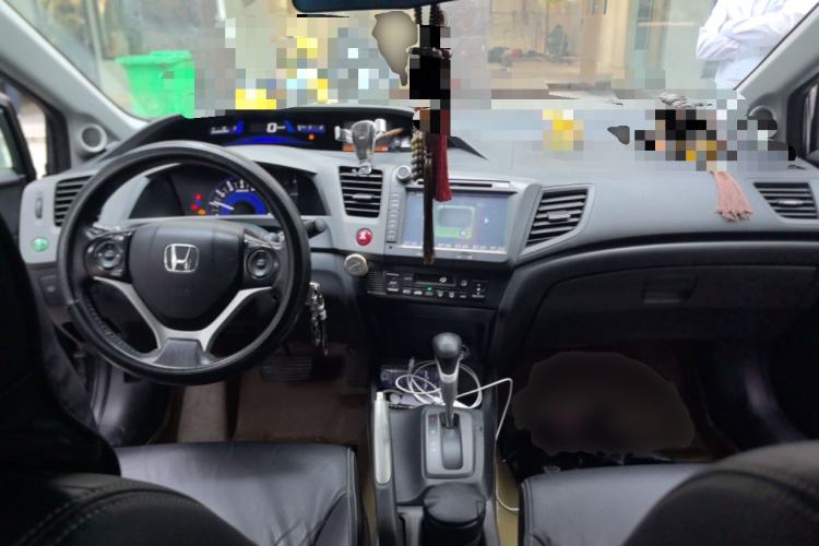 Used Honda Civic 2012 1.8L automatic luxury edition Center Console