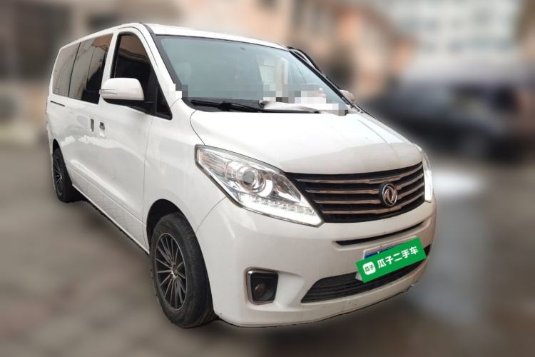 Used FORTHING F600 2016 F600L 1.5T Luxury Model
