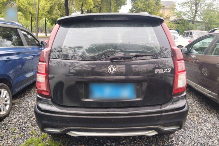 Used FORTHING Joyear X3 2016 1.5L Comfort Model Rear