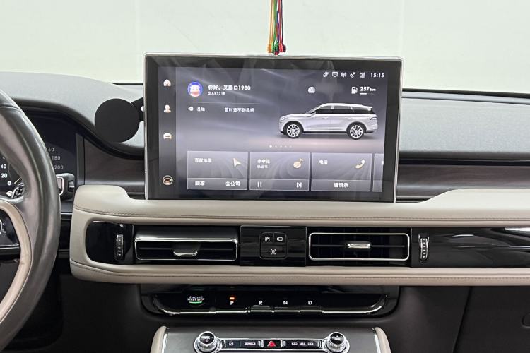 Used Lincoln Aviator 2020 3.0T V6 Four-Wheel Drive Premium Edition Interior 1