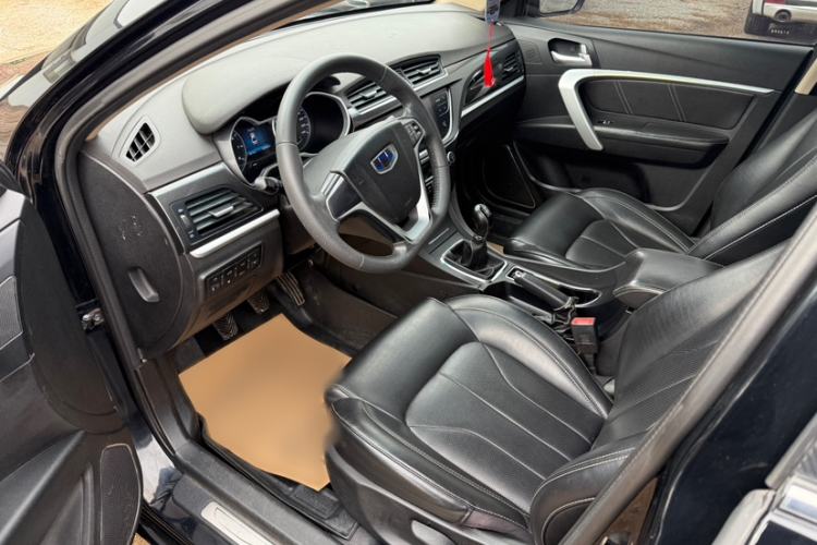 Used Geely Auto Emgrand 2017 Sedan Million Edition 1.5L Manual - Upward Version