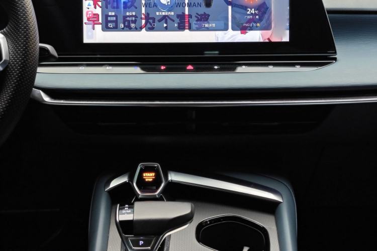 Used MG 7 2023 1.5T DCT Elegant & Graceful Edition