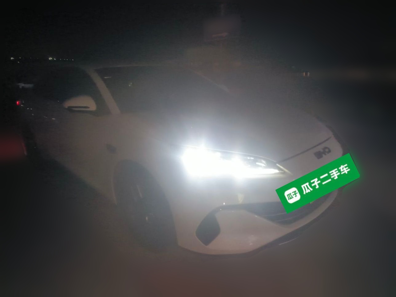 BYD Seal 06 New Energy 2024 DM-i 80KM Luxury Model — снимка 3