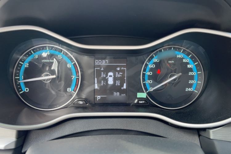 Used Geely Auto Emgrand 2021 UP 1.5L CVT Comfort Model
