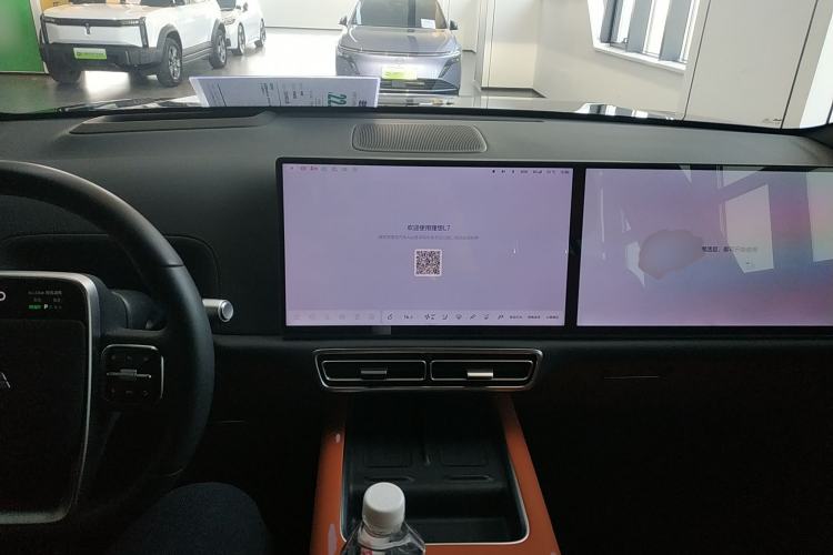 Used Li Auto L7 2024 MAX Model Center Console