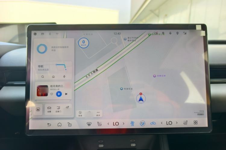 Used Toyota bZ5 2025 Model 550 PRO Smart Driving Edition Interior 3