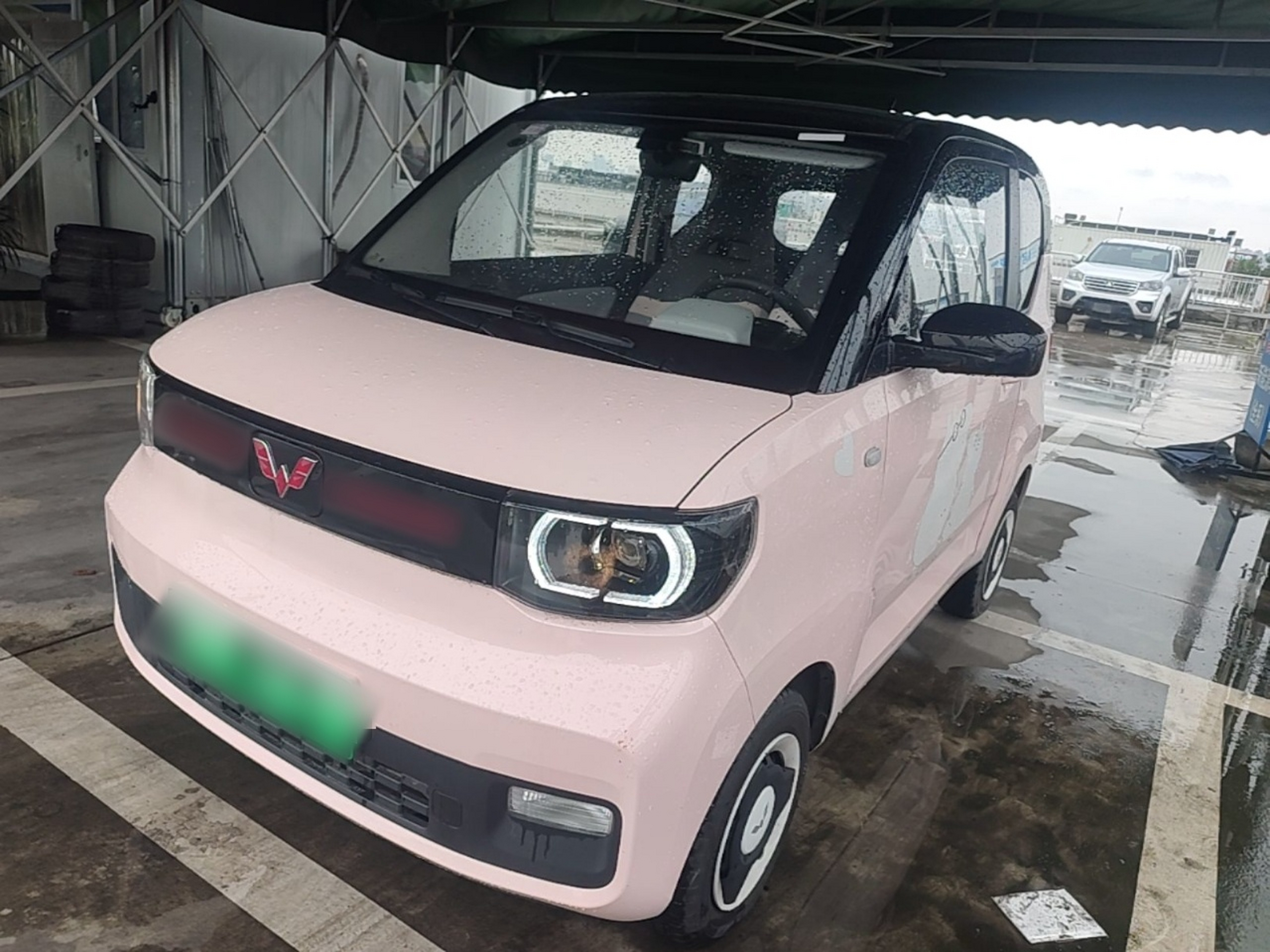 Under Front Bumper