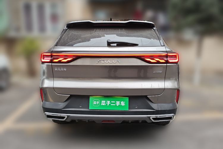 Used Dongfeng Aeolus Huge 2022 Mach Dual-Motor 1.5T MHD Dare-to-Dream Edition