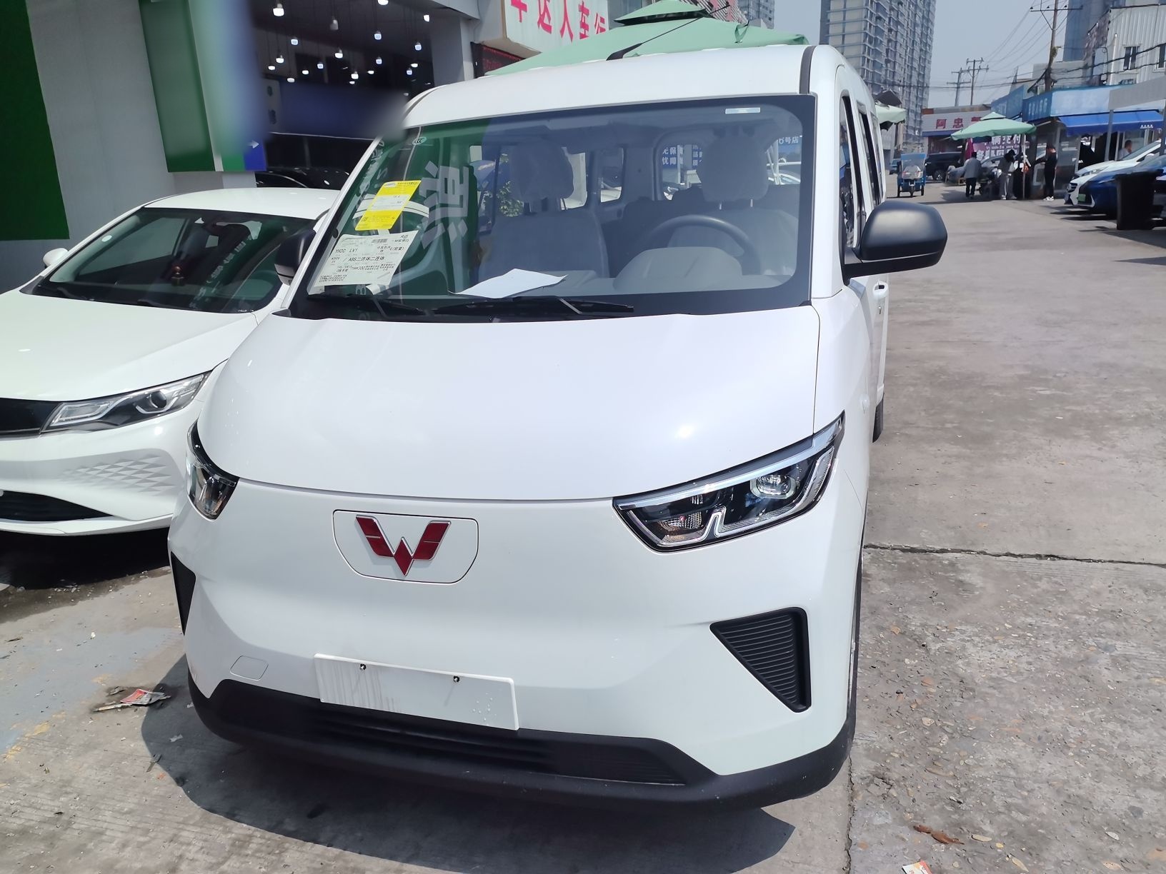 Parte inferior delantera