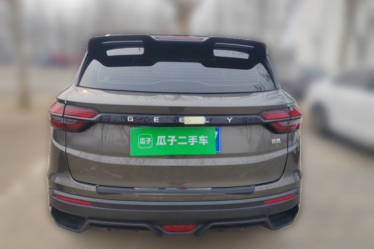 Used Geely Auto Coolray 2024 1.5T DCT Longteng Edition