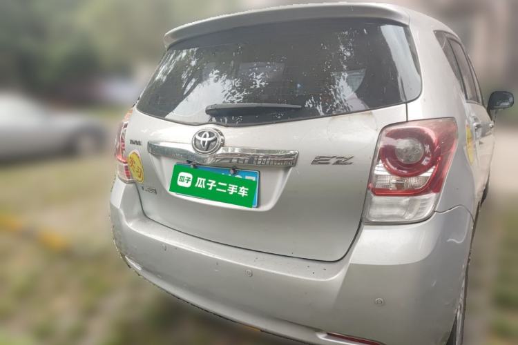 Used Toyota Verso 2014 Starlight 180E CVT Elite Edition