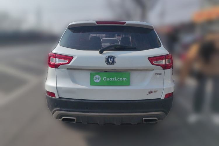 Used Changan CS75 2017 Shangkui Edition 1.5T Automatic Fengxiang Model