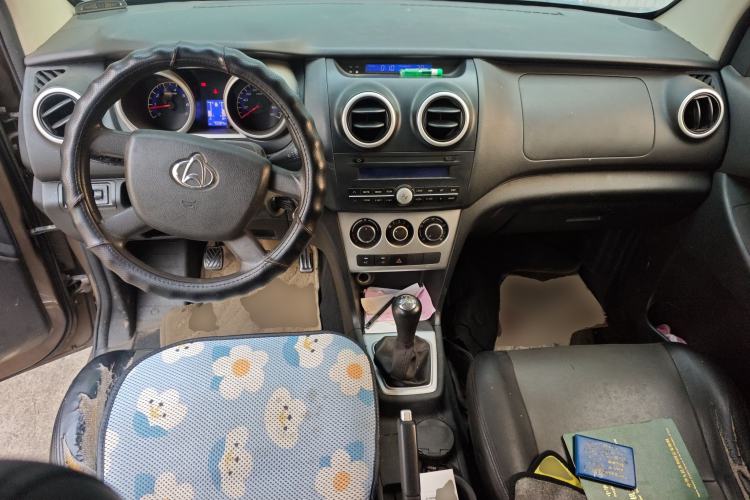 Used CHANGAN KAICHENG Ounuo S 2014 1.5L Base Version Center Console