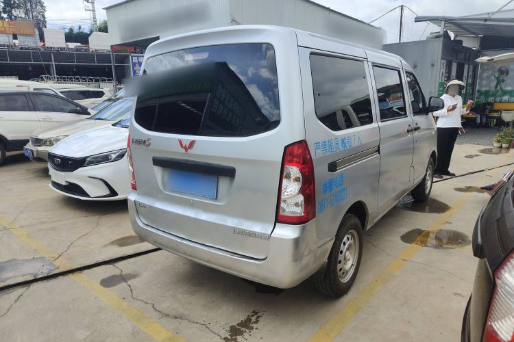Used Wuling Rongguang 2015 1.2L S Base Model CNG