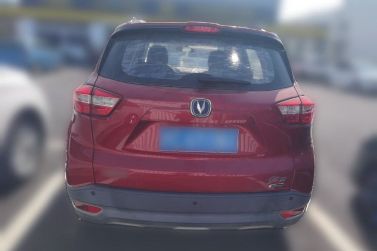 Used CHANGAN CS15 2016 1.5L Automatic Fashion Edition Rear