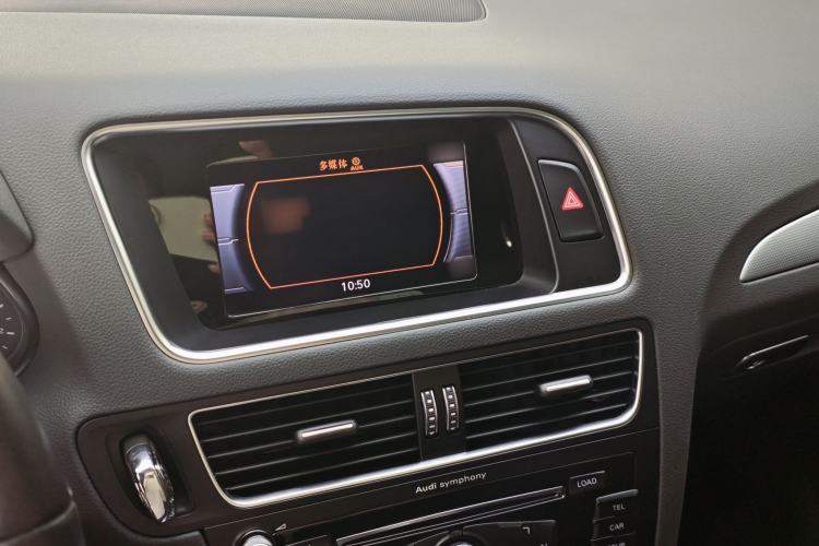 Used Audi Q5 2016 40 TFSI Technology Edition Interior 2