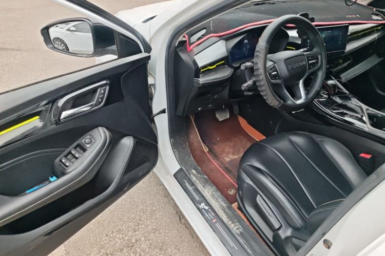 Used Roewe i5 2021 1.5L CVT Diamond Edition