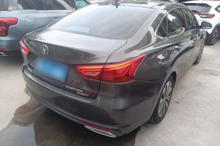 Used CHANGAN Ruicheng CC 2021 Blue Whale Edition 1.5T DCT Flagship Model