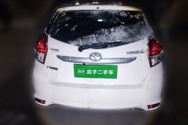 Used Toyota YARiS L Zhi Xuan 2015 1.5E Automatic Charm Edition