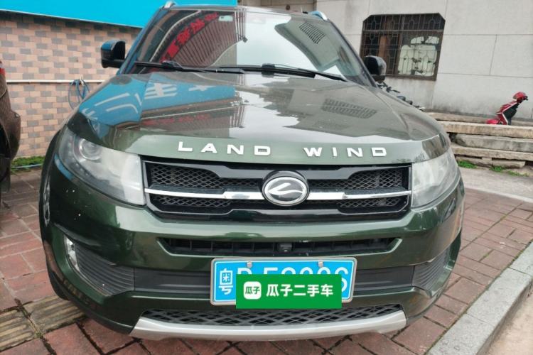 Used Land X7 2015 2.0T Panoramic Prestige Edition
