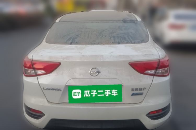 Used Nissan Lannia 2021 1.6L CVT Cool Edition Exterior 4