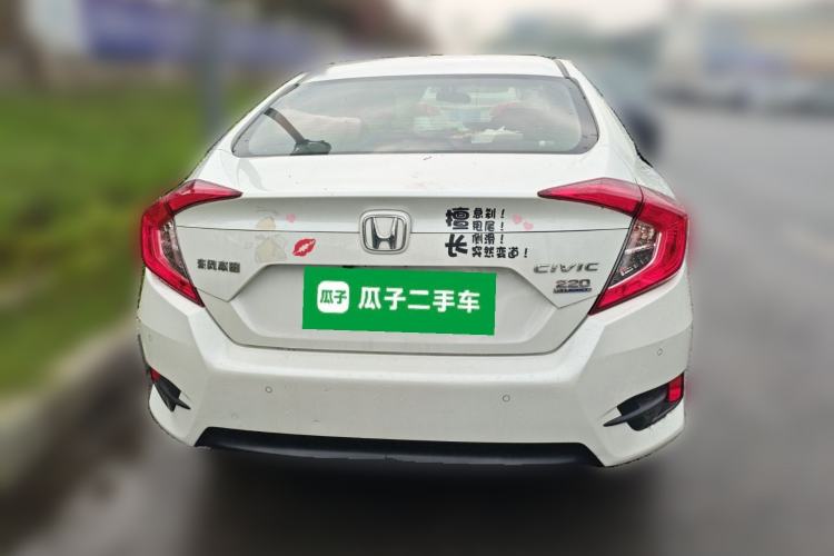 Used Honda Civic 2019 220TURBO CVT Dynamic Edition China VI