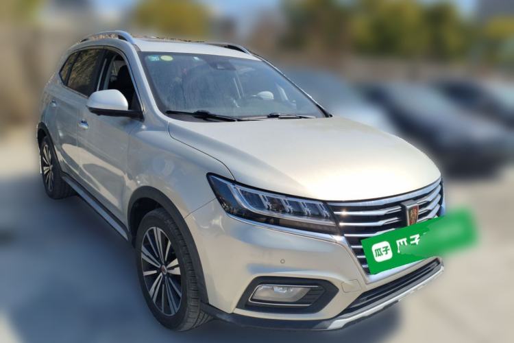 Used Roewe RX5 New Energy 2017 eRX5 50T Hybrid Connected Prestige Flagship Edition Front Right 45 Deg