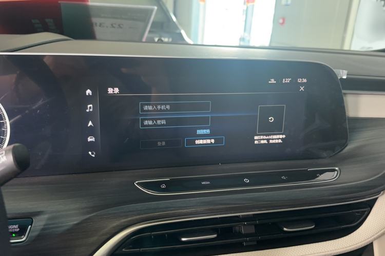 Used Buick GL8 2022 ES Landtrek 653T Comfort Edition Audio And AC Panel