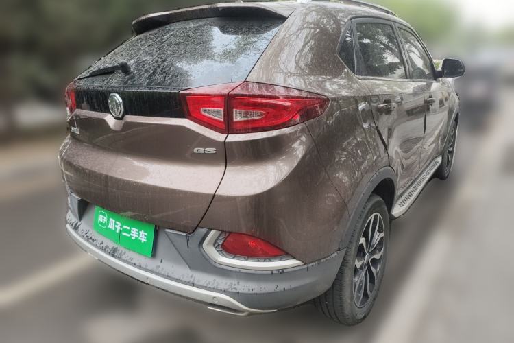 Used MG GS 2015 2.0TGI TST Luxury Edition
