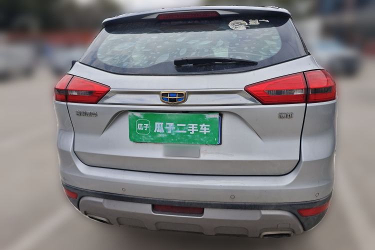 Used Geely Auto Emgrand X7 Sport 2016 1.8TD Automatic Smart Connectivity Version