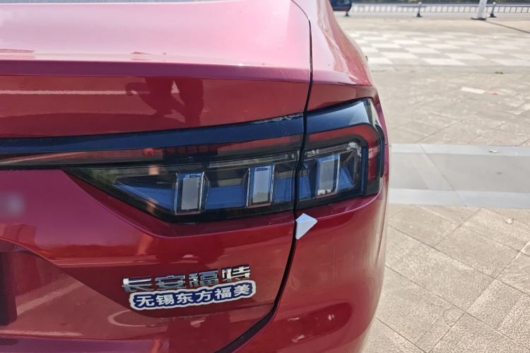 Used Ford Mondeo 2025 2.0T EcoBoost Ultimate Edition