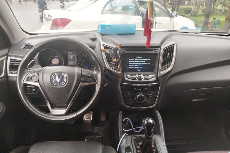 Used CHANGAN CS75 2016 2.0L Manual Luxury Version China V Standard