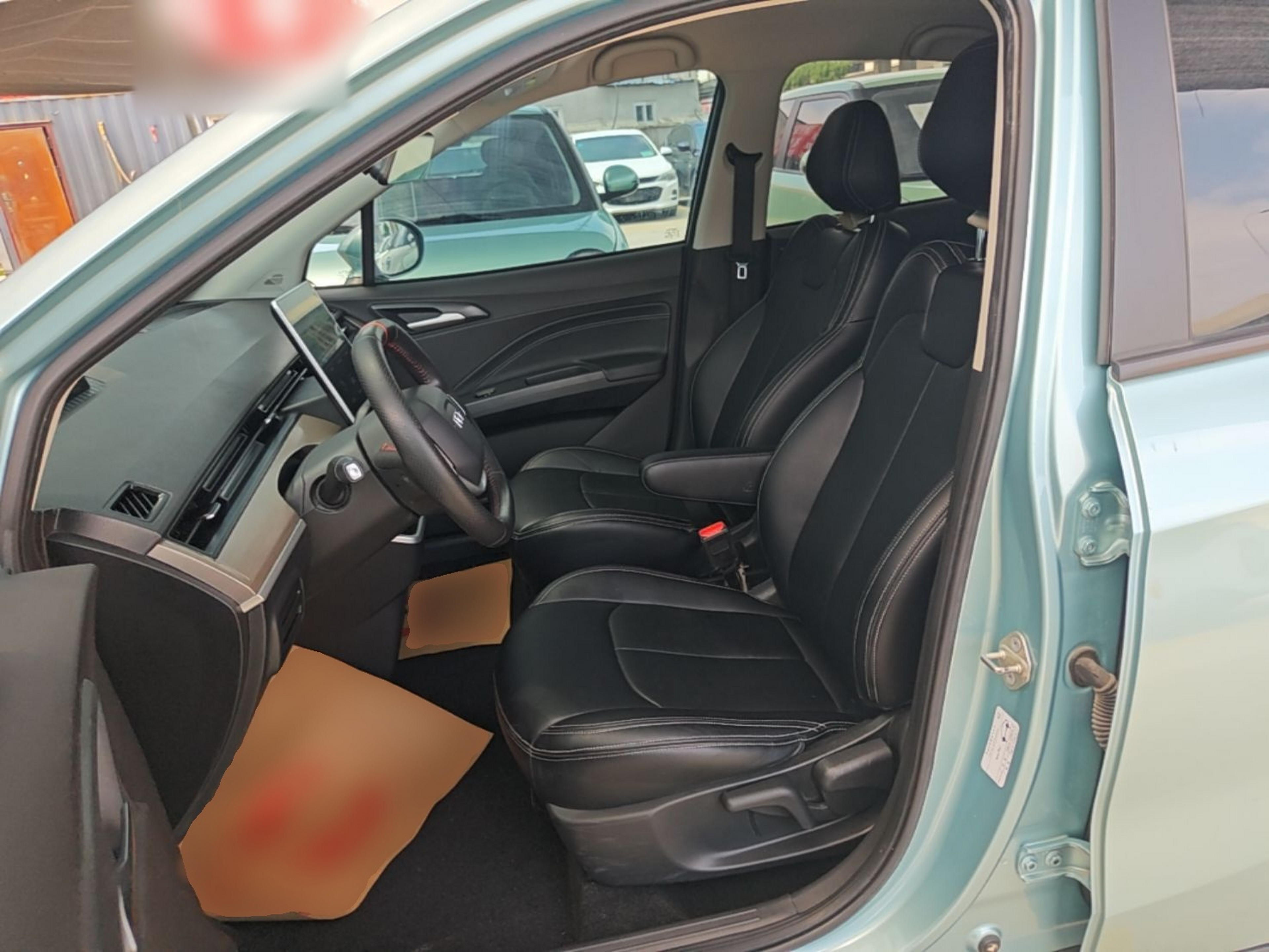 Front Interior