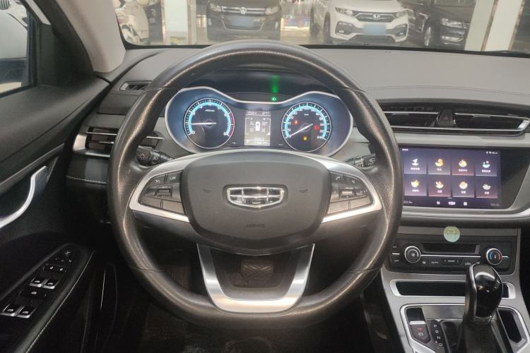 Used Geely Auto Emgrand 2021 UP 1.5L CVT Luxury Model Steering Wheel