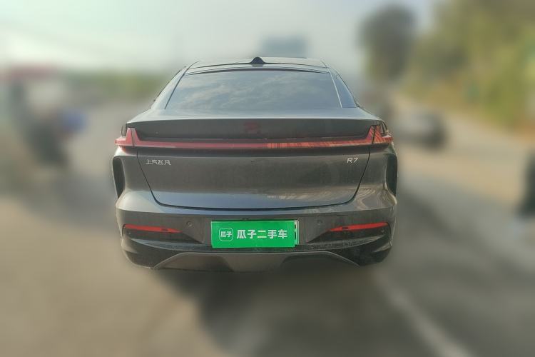 Used Rising R7 2024 Advanced Edition