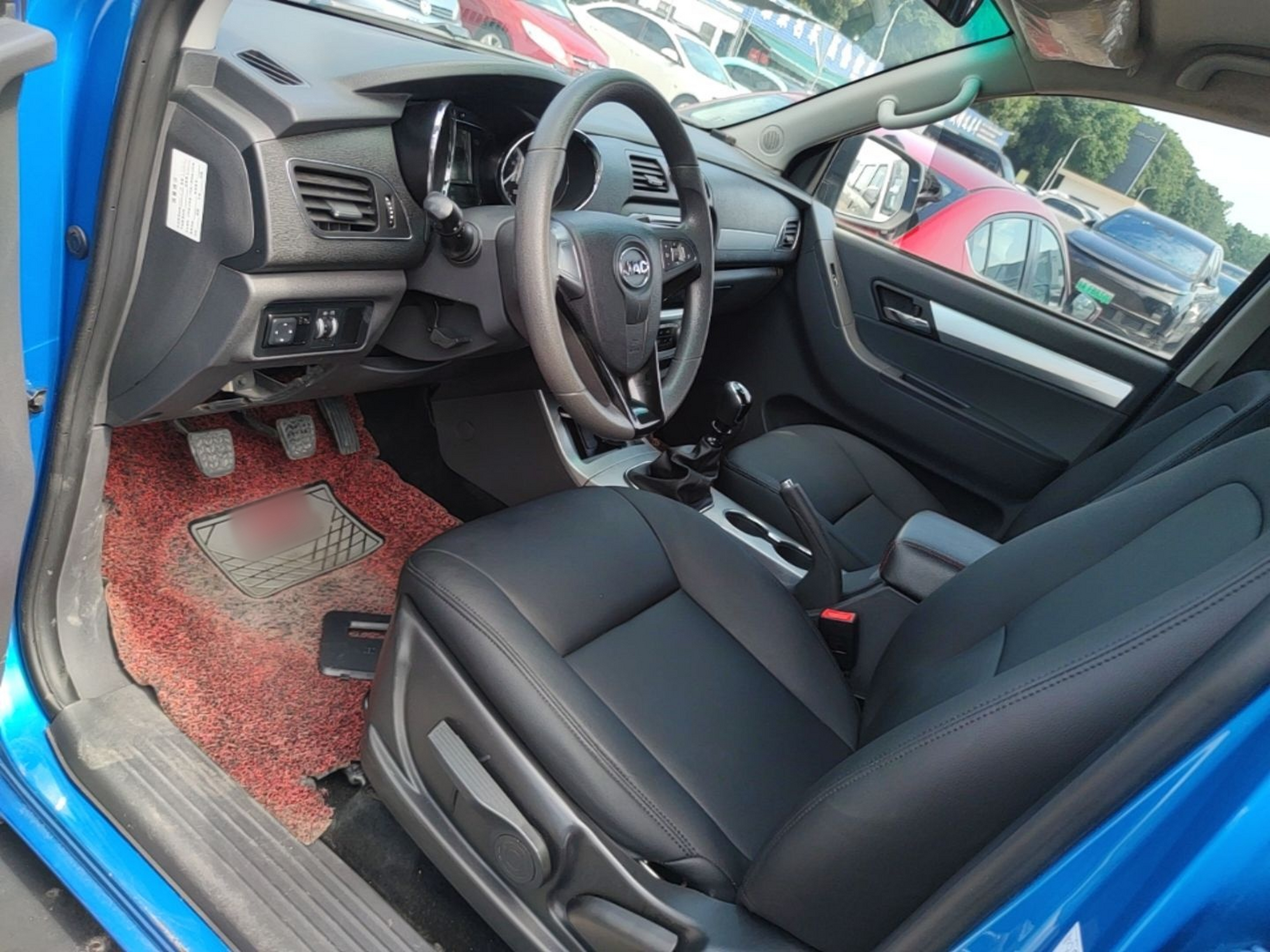 Interior delantero