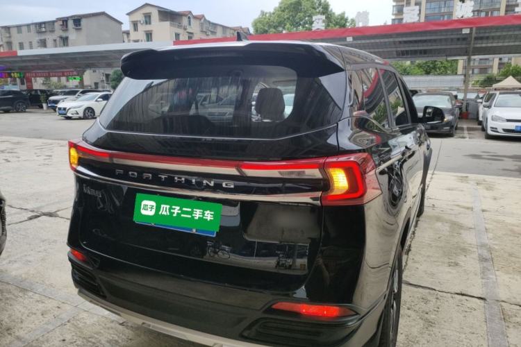 Used FORTHING T5 2024 Grand Edition 1.6L Manual Dream-Chasing Version 5 Seats Rear Right 45 Deg